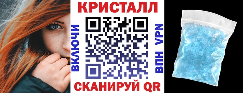 АМФ 98%  Шарыпово 