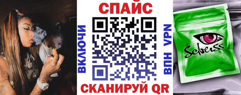 БУТИРАТ BDO 33%  купить   ссылка на мегу рабочий сайт  Шарыпово 