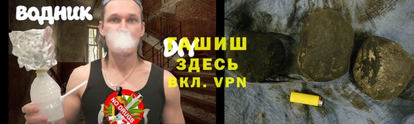 spice Приозерск