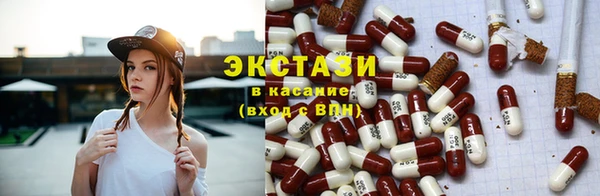 гидропоника Пролетарск