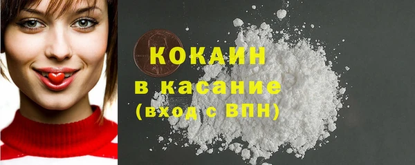 spice Приозерск