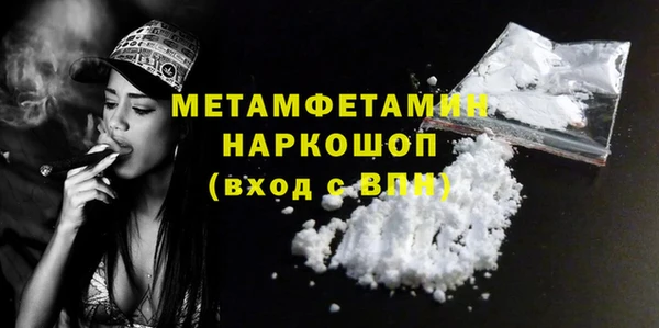 spice Приозерск