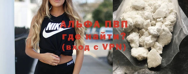 гидропоника Пролетарск
