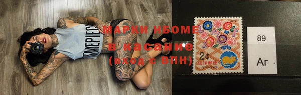 прущая мука Протвино