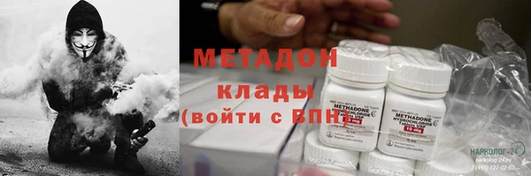 гидропоника Пролетарск