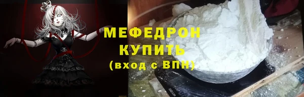 гидропоника Пролетарск