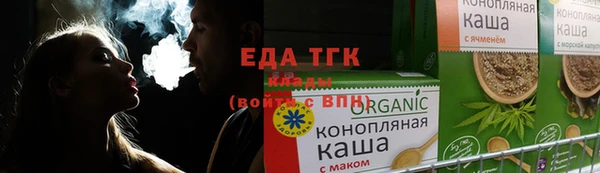 spice Приозерск