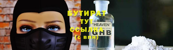 spice Приозерск