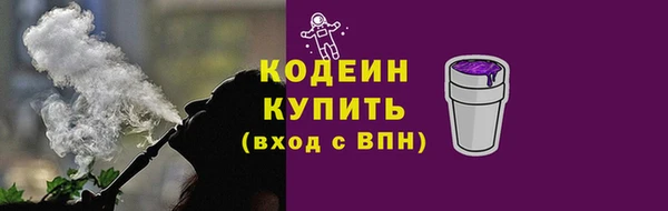 прущая мука Протвино