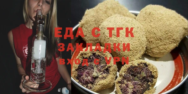 spice Приозерск