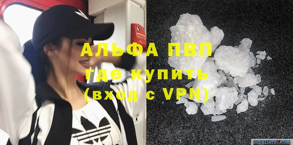 гидропоника Пролетарск