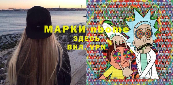 spice Приозерск
