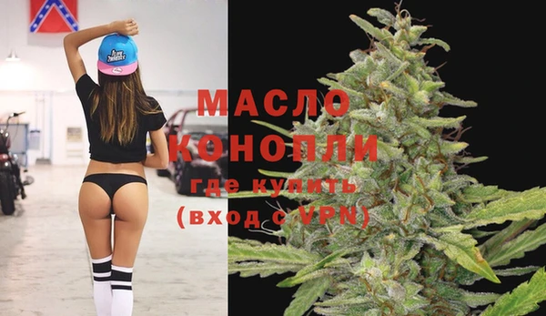 spice Приозерск
