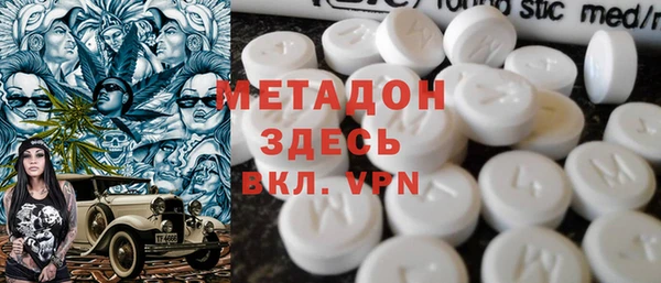 гидропоника Пролетарск