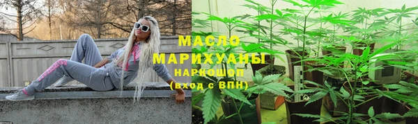 spice Приозерск