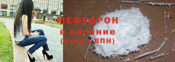 гидропоника Пролетарск