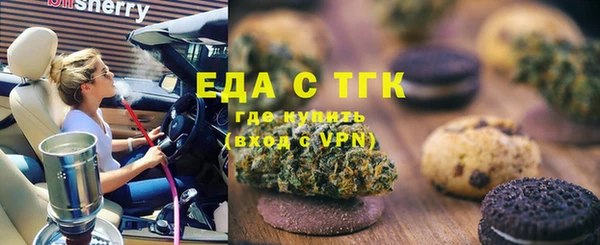 spice Приозерск