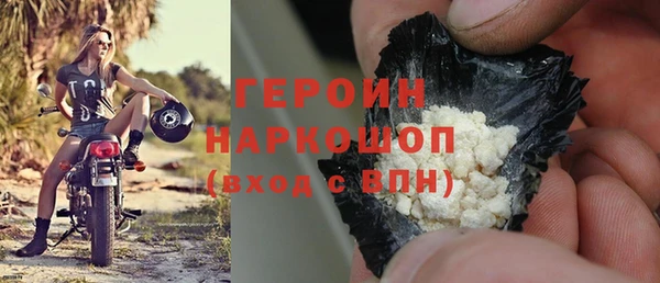 spice Приозерск