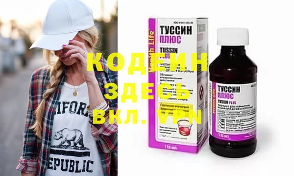 spice Приозерск