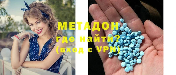 гидропоника Пролетарск