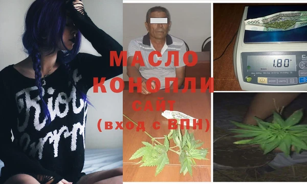 гидропоника Пролетарск