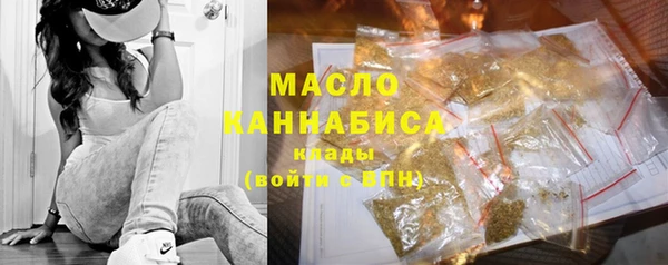 spice Приозерск