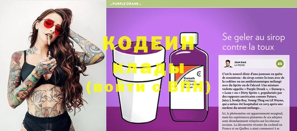 spice Приозерск