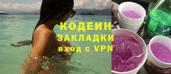 гидропоника Пролетарск