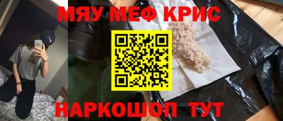 МДПВ Новозыбков