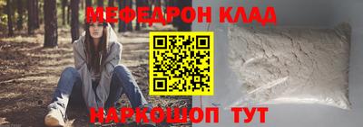 Альфа ПВП Нарткала