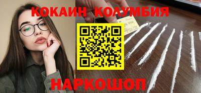 МДПВ Новозыбков