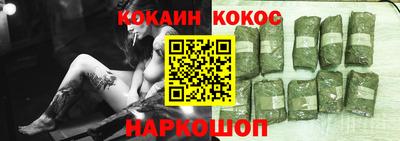 а пвп мука Нальчик