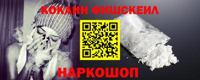 а пвп мука Нальчик