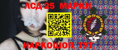 Альфа ПВП Нарткала
