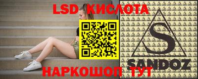 дистиллят марихуана Наро-Фоминск