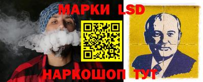 COCAINE Новодвинск