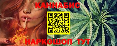 а пвп мука Нальчик