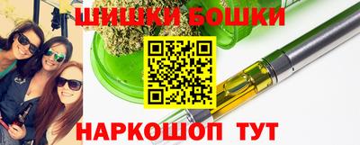 COCAINE Новодвинск