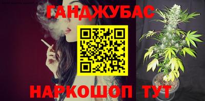 COCAINE Новодвинск