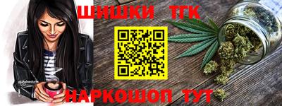 COCAINE Новодвинск