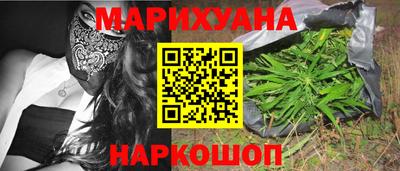 Альфа ПВП Нарткала