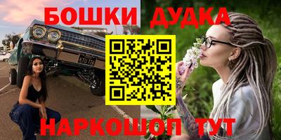 apvp Новокубанск