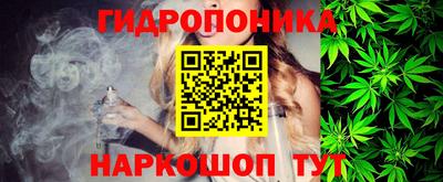 Альфа ПВП Нарткала
