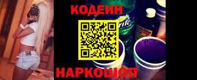 Альфа ПВП Нарткала