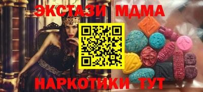 Альфа ПВП Нарткала