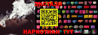 дистиллят марихуана Наро-Фоминск
