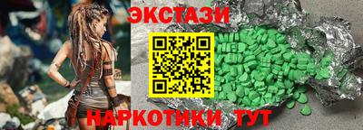 а пвп мука Нальчик