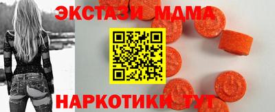 а пвп мука Нальчик