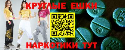 Альфа ПВП Нарткала