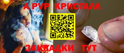 МДПВ Новозыбков